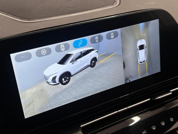 Omoda C5 I с пробегом 2023 года, цена 1 500 000 рублей, 96278 км, внедорожник, Автокод Объявления