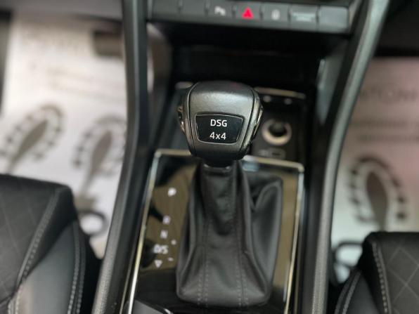 Skoda Kodiaq I с пробегом 2019 года, цена 2 930 000 рублей, 96478 км, внедорожник, Автокод Объявления