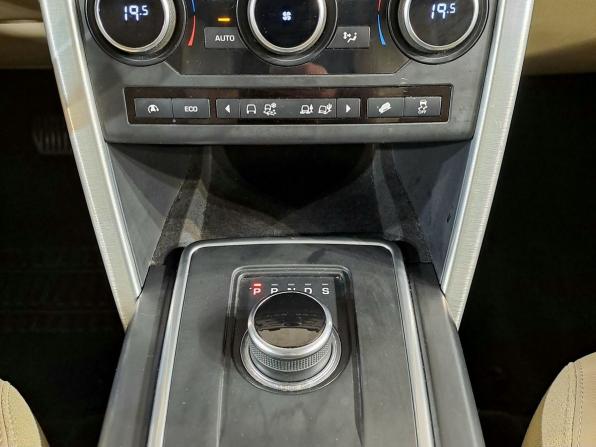 Land Rover Discovery Sport I с пробегом 2017 года, цена 2 150 000 рублей, 116127 км, внедорожник, Автокод Объявления