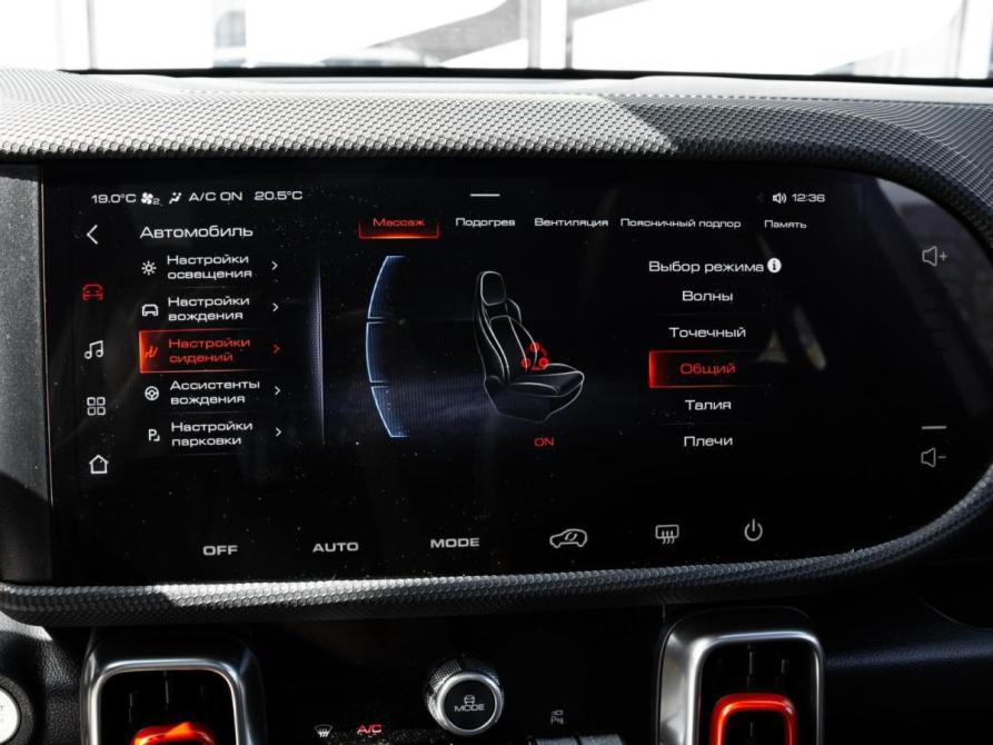 Haval Dargo I Ставрополь  - изображение 18