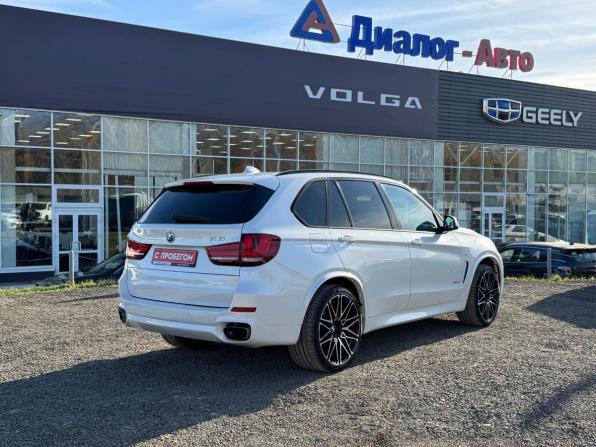 BMW X5 III (F15) с пробегом 2013 года, цена 3 280 000 рублей, 128416 км, внедорожник, Автокод Объявления