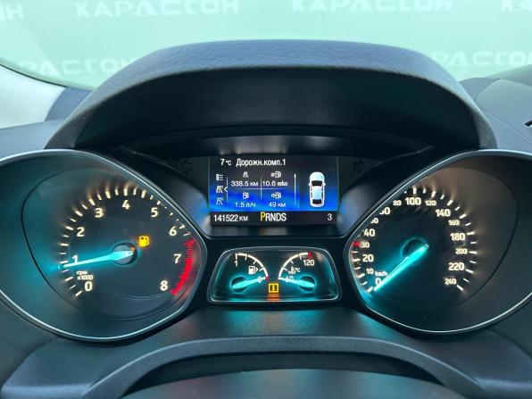 Ford Kuga II Рестайлинг с пробегом 2017 года, цена 1 665 000 рублей, 141520 км, внедорожник, Автокод Объявления