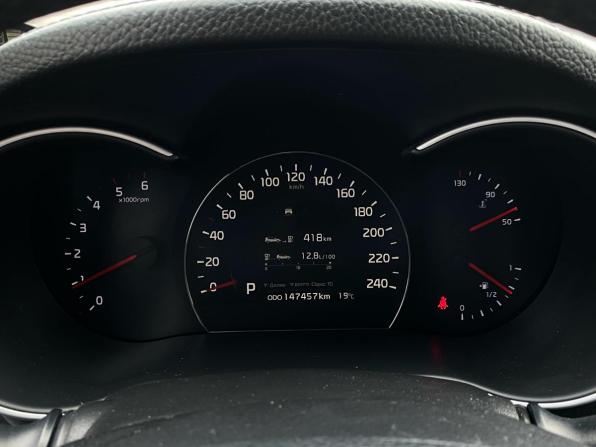 Kia Sorento II Рестайлинг с пробегом 2013 года, цена 1 819 000 рублей, 147000 км, внедорожник, Автокод Объявления