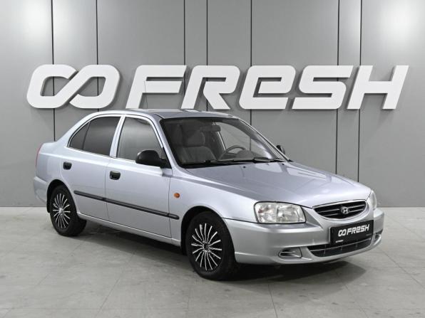 Hyundai Accent II