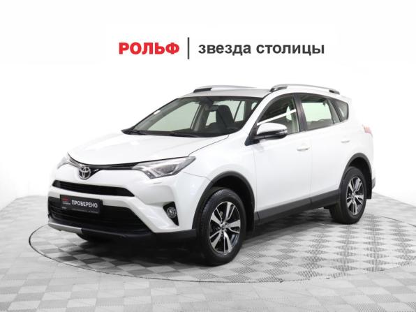 Toyota RAV4 IV (XA40) Рестайлинг с пробегом 2015 года, цена 2 199 900 рублей, 105977 км, внедорожник, Автокод Объявления