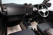 Nissan Kix Новосибирск  - изображение 25