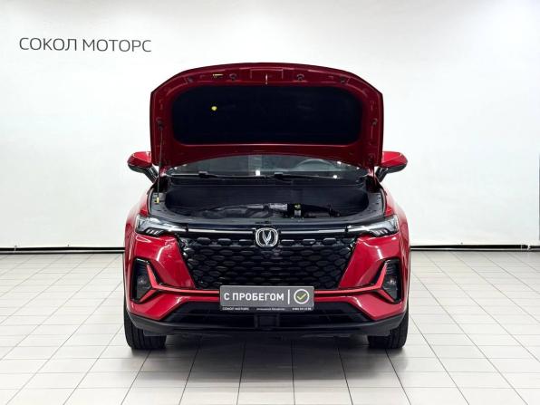 Changan CS35 Plus I Рестайлинг с пробегом 2023 года, цена 1 999 900 рублей, 46000 км, внедорожник, Автокод Объявления