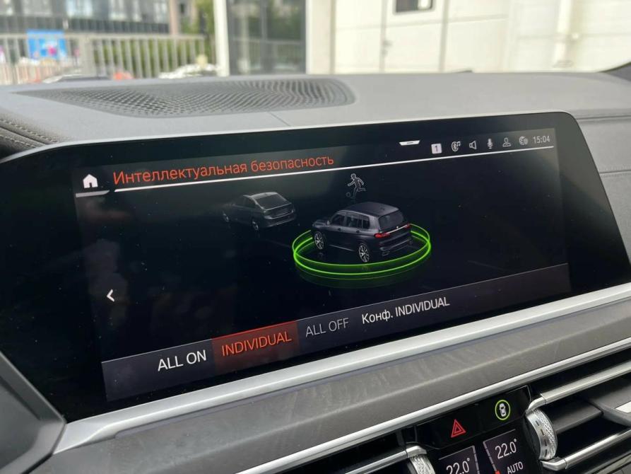 BMW X7 I (G07) Санкт-Петербург  - изображение 20