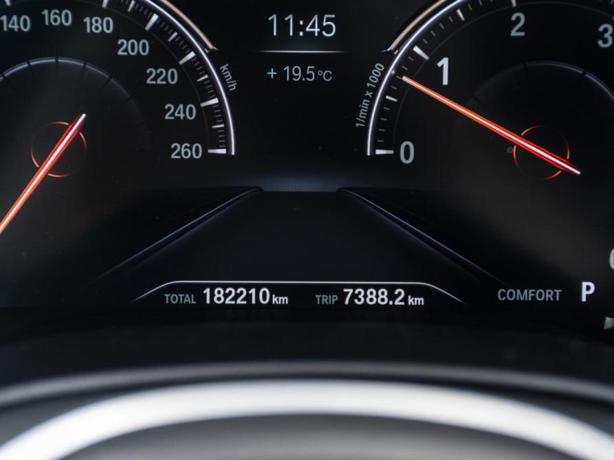 BMW 5 серии VII (G30/G31/G38) Москва  - изображение 14
