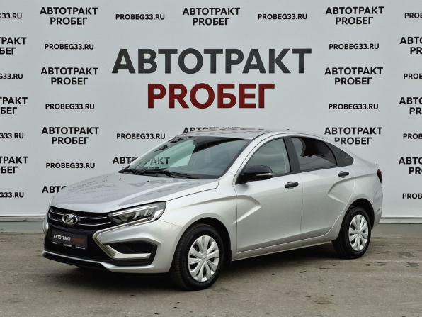 Lada (ВАЗ) Vesta I Рестайлинг (NG) с пробегом 2024 года, цена 1 283 000 рублей, 43212 км, седан, Автокод Объявления