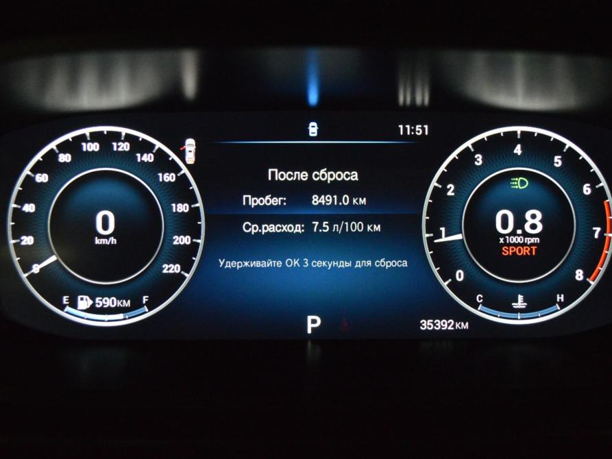 Omoda S5 Санкт-Петербург  - изображение 18