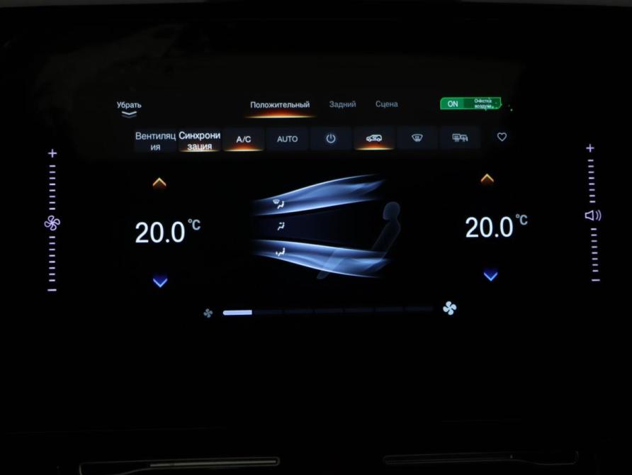 GAC M8 Москва  - изображение 27