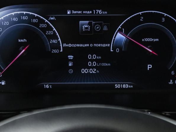 Kia Mohave I Рестайлинг 2 с пробегом 2022 года, цена 5 579 000 рублей, 50128 км, внедорожник, Автокод Объявления