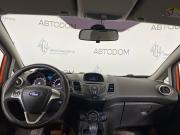 Ford Fiesta Mk6 Рестайлинг Москва  - изображение 20