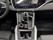 Geely Atlas Pro Воронеж  - изображение 31