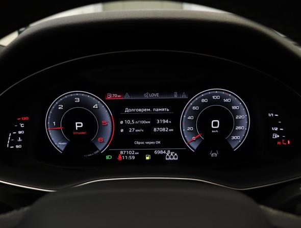 Audi Q7 II (4M) Рестайлинг с пробегом 2021 года, цена 6 790 000 рублей, 87082 км, внедорожник, Автокод Объявления