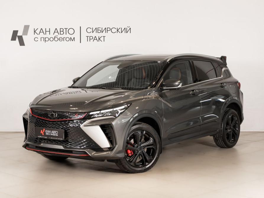 Geely Coolray I Рестайлинг Казань  - изображение 1