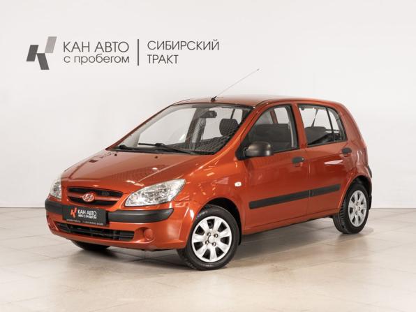 Hyundai Getz I Рестайлинг с пробегом 2008 года, цена 478 854 рубля, 174100 км, хэтчбек, Автокод Объявления