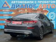 Kia Optima IV Рестайлинг Набережные Челны  - изображение 26