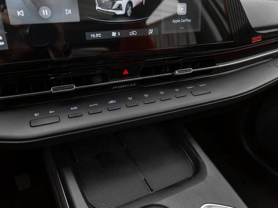 Changan CS55 Plus II Москва  - изображение 19