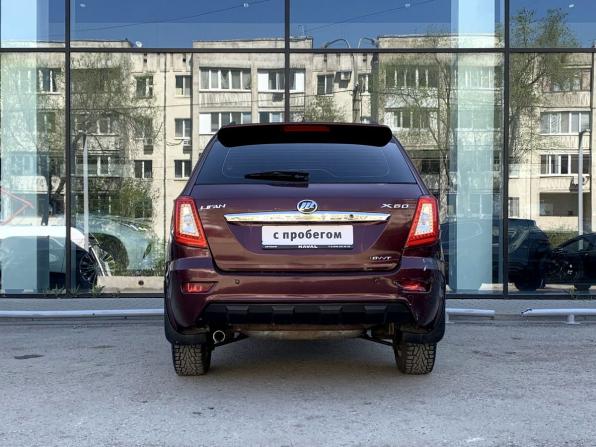 Lifan X60 I с пробегом 2013 года, цена 394 000 рублей, 190257 км, внедорожник, Автокод Объявления