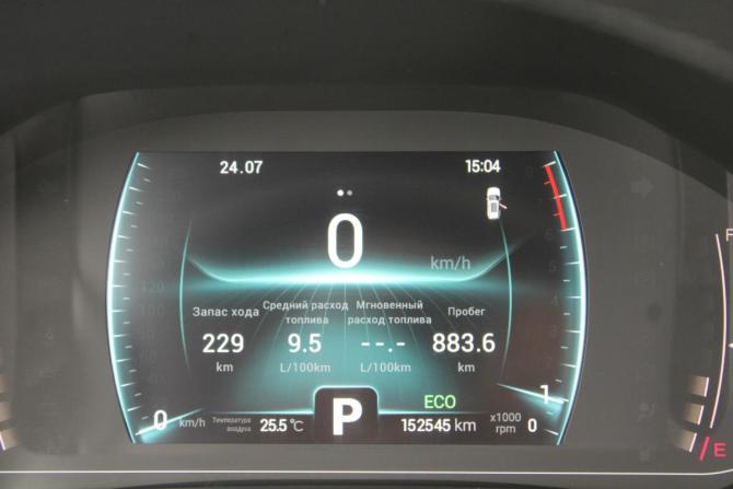 Chery Tiggo 7 Pro I с пробегом 2021 года, цена 1 299 500 рублей, 153000 км, внедорожник, Автокод Объявления