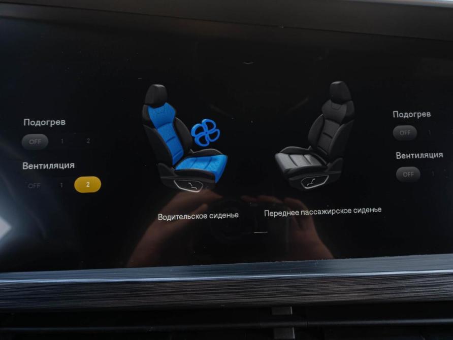 Geely Tugella I Рестайлинг Краснодар  - изображение 16