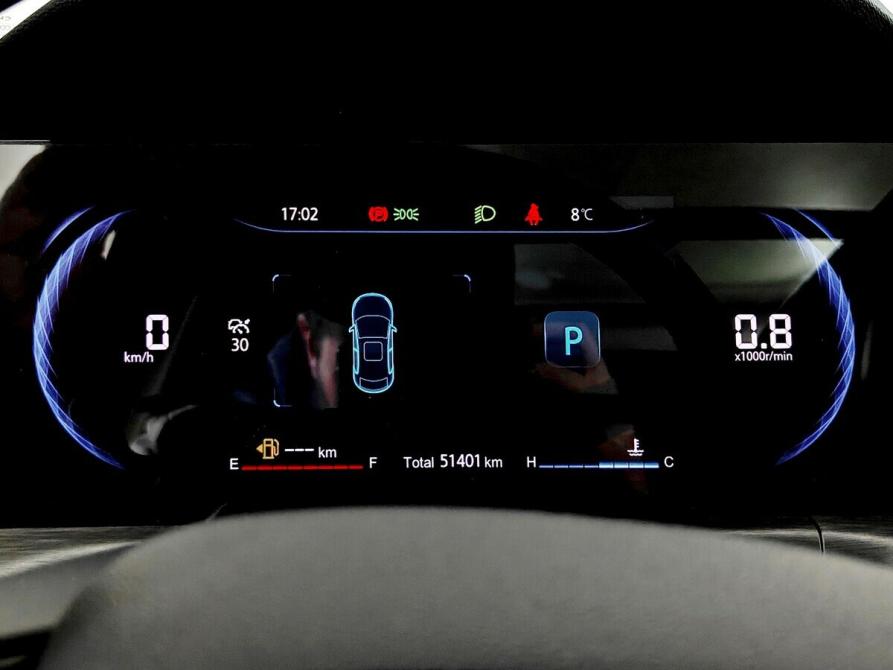 Changan CS35 Plus I Рестайлинг Москва  - изображение 6