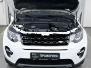 Land Rover Discovery Sport I Уфа  - изображение 36