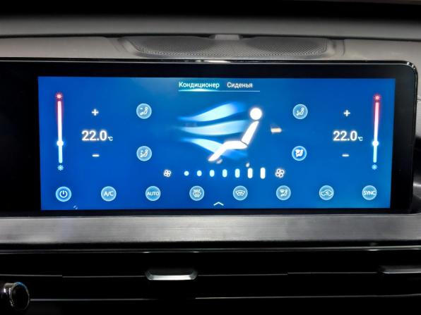 Chery Tiggo 7 Pro Max I с пробегом 2024 года, цена 2 050 000 рублей, 31597 км, внедорожник, Автокод Объявления