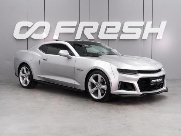 Chevrolet Camaro VI с пробегом 2016 года, цена 3 190 000 рублей, 42277 км, купе, Автокод Объявления