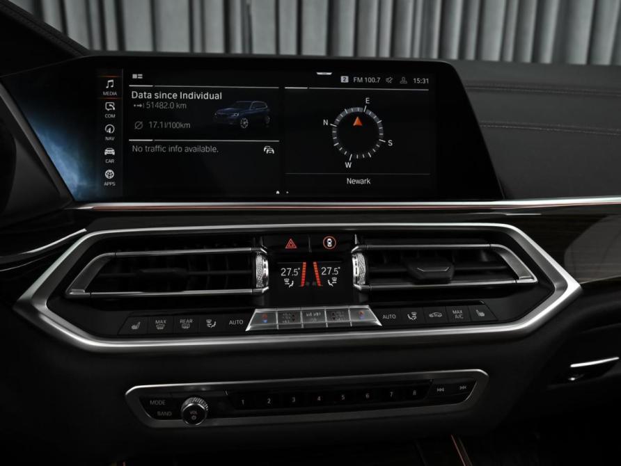 BMW X5 IV (G05/G18) Ставрополь  - изображение 15