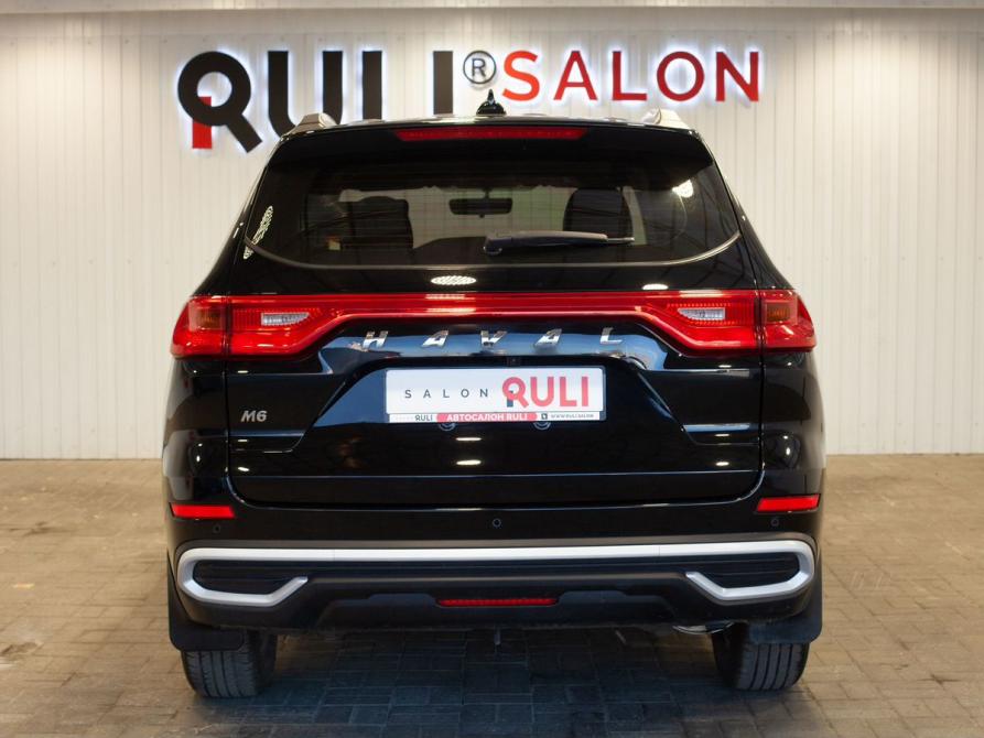 Haval M6 II Иваново  - изображение 9