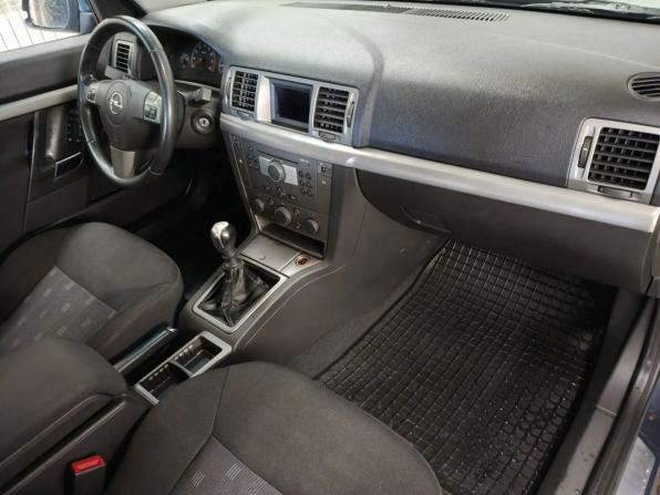Opel Vectra C Рестайлинг с пробегом 2006 года, цена 399 000 рублей, 211919 км, лифтбек, Автокод Объявления