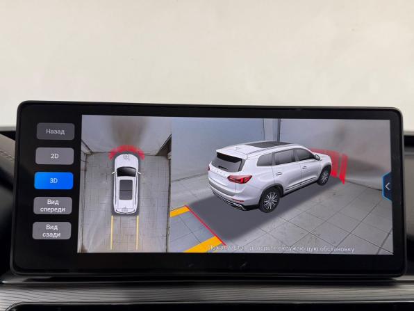 Chery Tiggo 8 Pro I с пробегом 2021 года, цена 1 579 800 рублей, 140000 км, внедорожник, Автокод Объявления