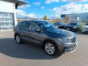 Volkswagen Tiguan II Рестайлинг Санкт-Петербург  - изображение 20
