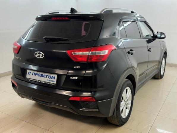 Hyundai Creta I с пробегом 2017 года, цена 1 500 000 рублей, 295054 км, внедорожник, Автокод Объявления