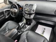 Toyota RAV4 III (XA30) Тверь  - изображение 35