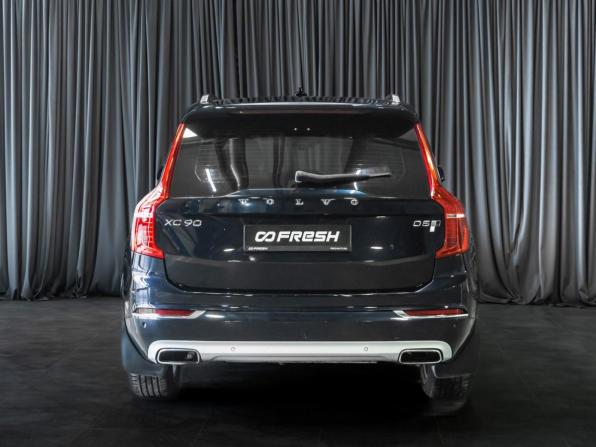 Volvo XC90 II с пробегом 2016 года, цена 2 949 000 рублей, 180577 км, внедорожник, Автокод Объявления