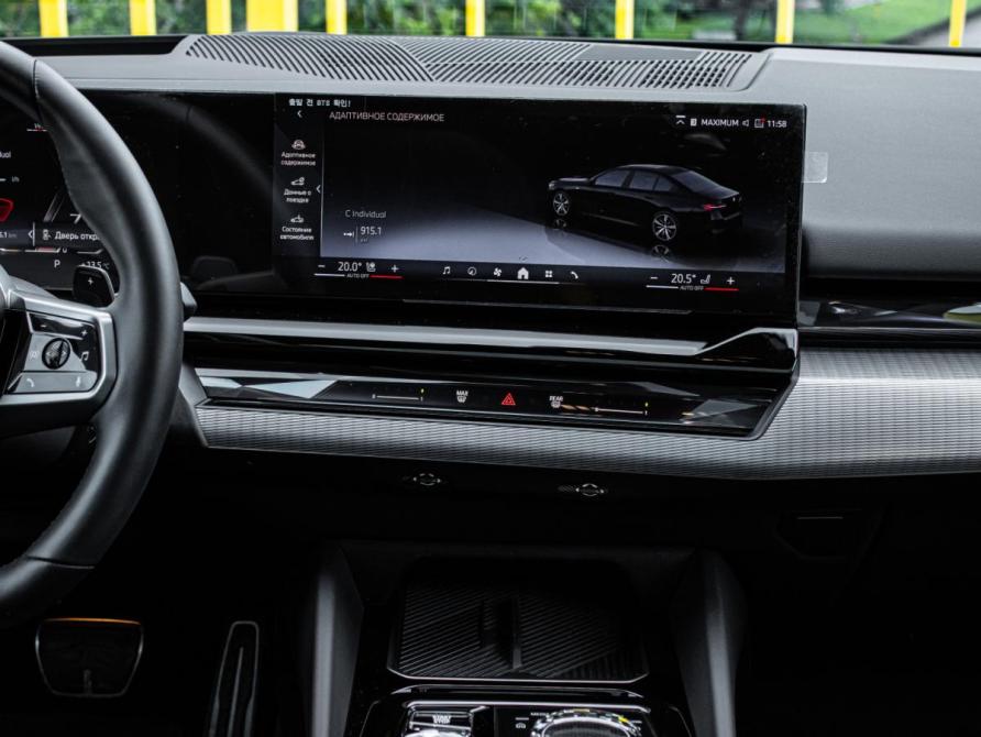 BMW 5 серии VIII (G60/G61/G68) Москва  - изображение 14