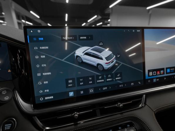 Geely Monjaro I Рестайлинг 2 с пробегом 2025 года, цена 4 030 000 рублей, 25 км, внедорожник, Автокод Объявления