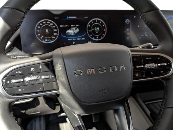 Omoda S5 с пробегом 2024 года, цена 1 800 000 рублей, 9180 км, седан, Автокод Объявления