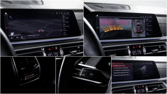 BMW X7 I (G07) с пробегом 2019 года, цена 7 450 000 рублей, 56800 км, внедорожник, Автокод Объявления
