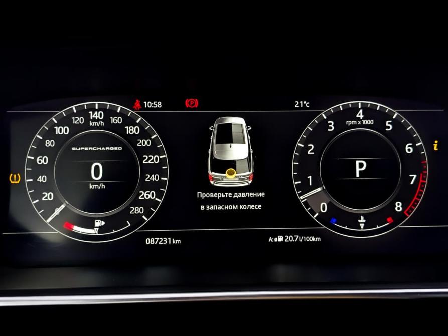 Land Rover Range Rover IV Рестайлинг Москва  - изображение 14