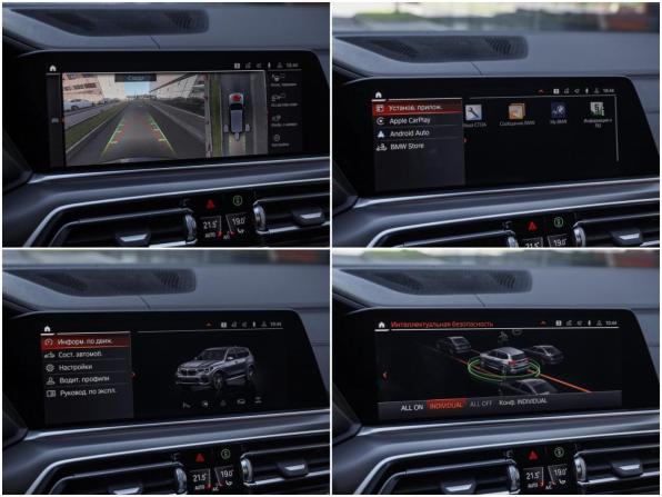 BMW X5 IV (G05/G18) с пробегом 2019 года, цена 5 049 000 рублей, 173948 км, внедорожник, Автокод Объявления