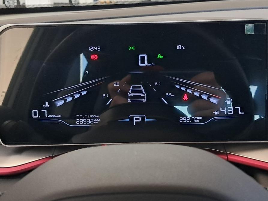 Geely Coolray I Рестайлинг Набережные Челны  - изображение 15