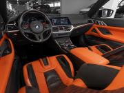 BMW M4 G82/G83 Москва  - изображение 51