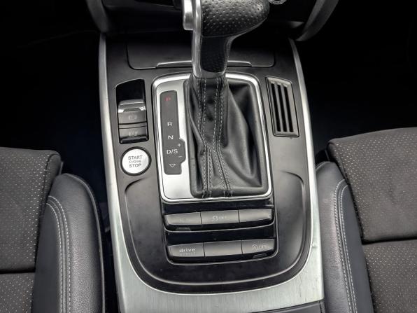 Audi A5 I (8T) Рестайлинг с пробегом 2015 года, цена 2 050 000 рублей, 147036 км, купе, Автокод Объявления