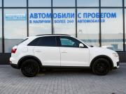 Audi Q3 I (8U) Екатеринбург  - изображение 27