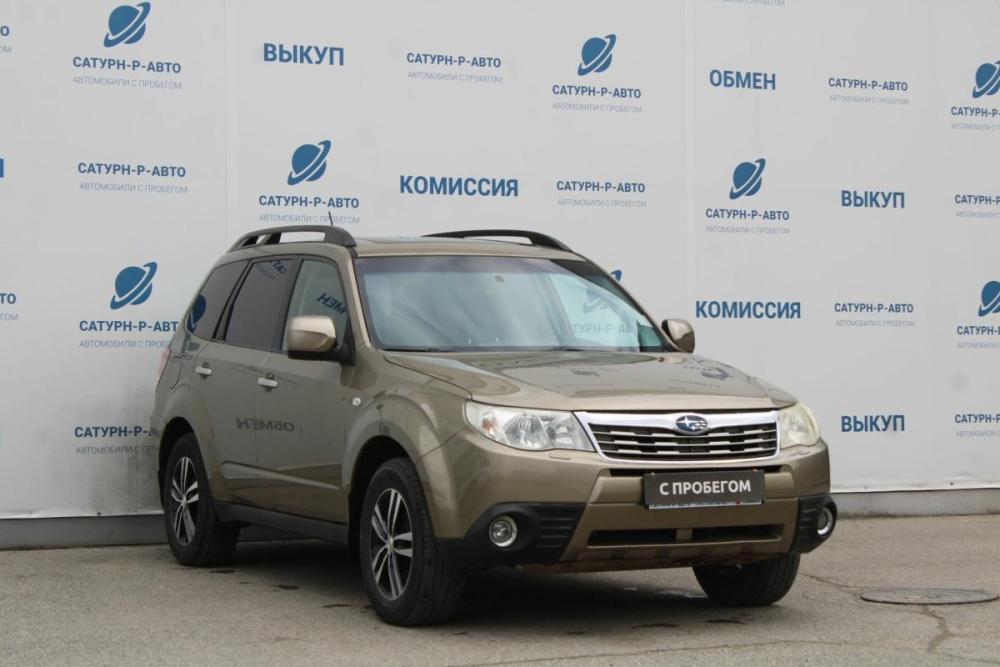 Subaru Forester III Пермь  - изображение 3